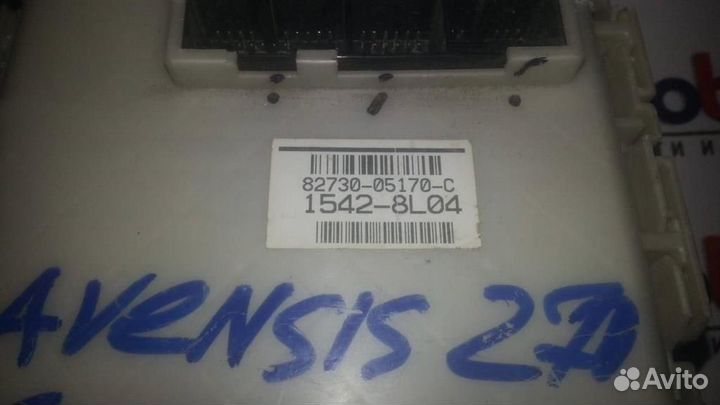 Блок предохранителей Toyota Avensis III 2009