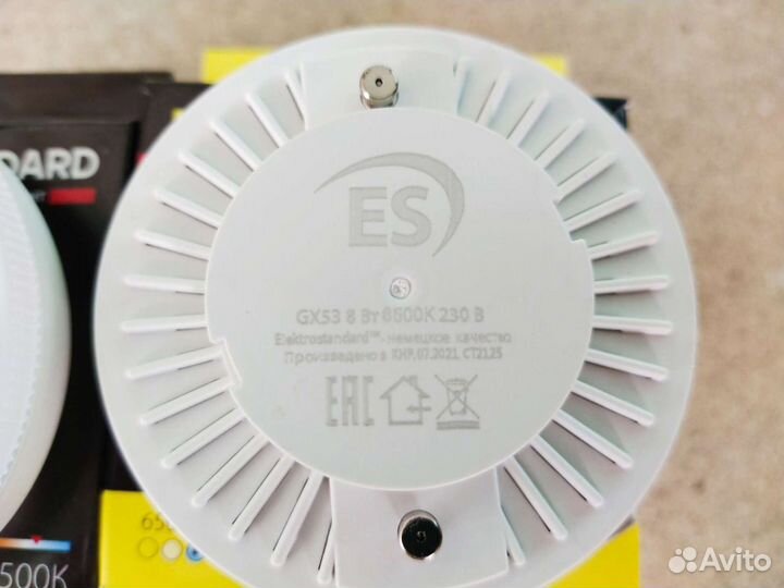 Светодиодные лампы GX53