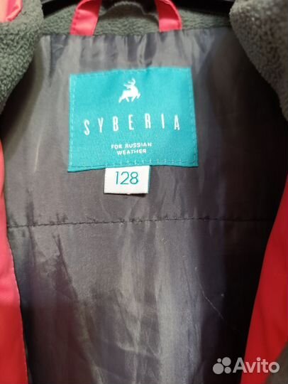 Комбинезон 128