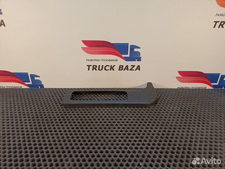 Накладка бордюрного зеркала правого