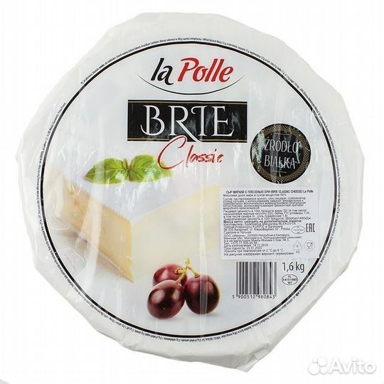 Сыр Бри Ля Поль /LA polle brie 1,6 кг