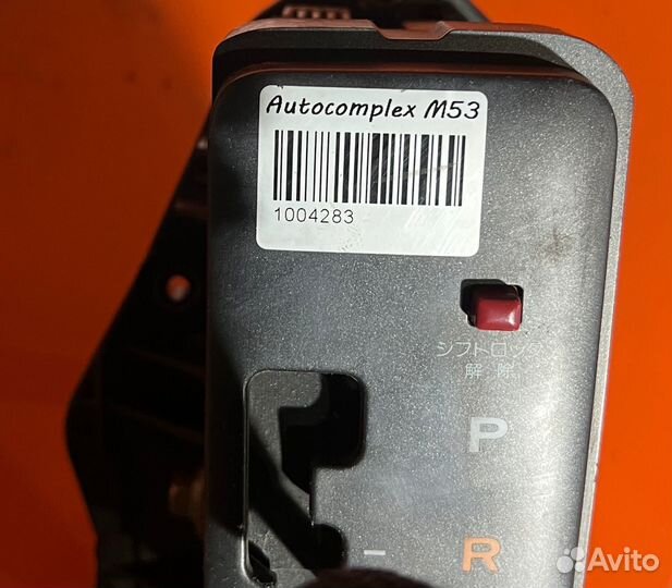 Селектор кпп 4-х ступка змейка Toyota, 1004283