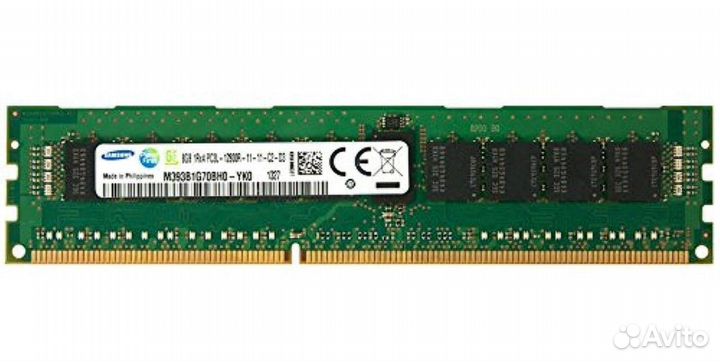 Samsung 8GB DDR3L-1600MHz