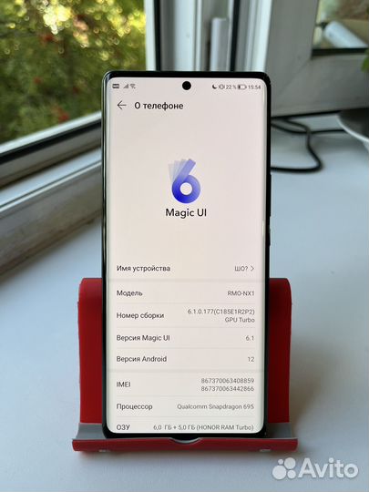 Honor x9a 6/128GB