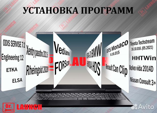 8. Mongoose pro toyota. красивая надпись 4й подъезд. под j. набор vaporesso osmall 350mah pod kit.