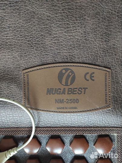 Матрас nuga best NM- 2500