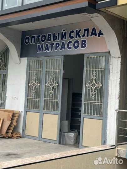 Матрасы в рассрочку