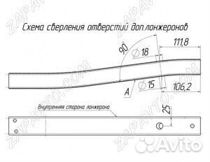 Поперечина передней подвески усиленная Веста