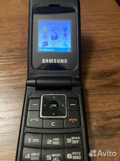Samsung SGH-B300