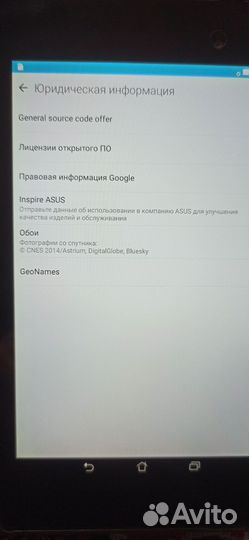 Планшет asus K007