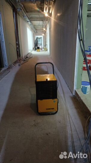 Осушитель воздуха master DH 752 KK41