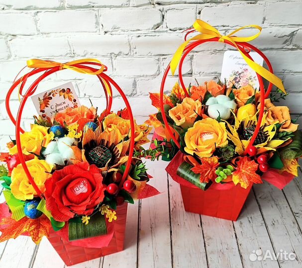 Композиции,подарки на день учителя/воспитателя