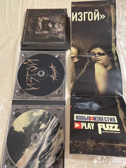 Алиса Изгой 2 диска CD