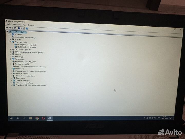 Ноутбук asus N56VB