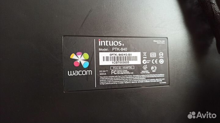 Графический планшет Wacom intuos 4L (PTK-840)