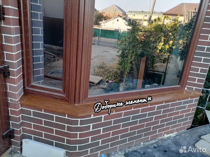 Доборные элементы