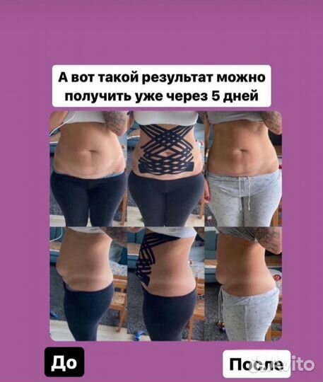 Типирования