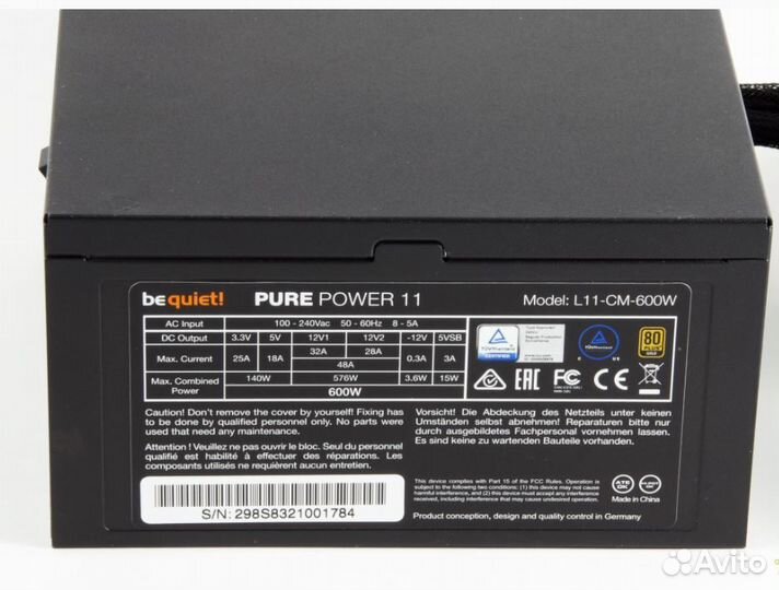Блок питания be quiet Pure Power 11 CM 600W