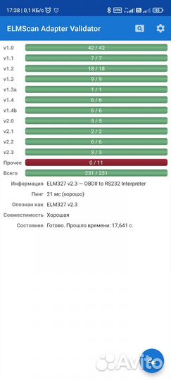 Obd2 elm327 bluetooth