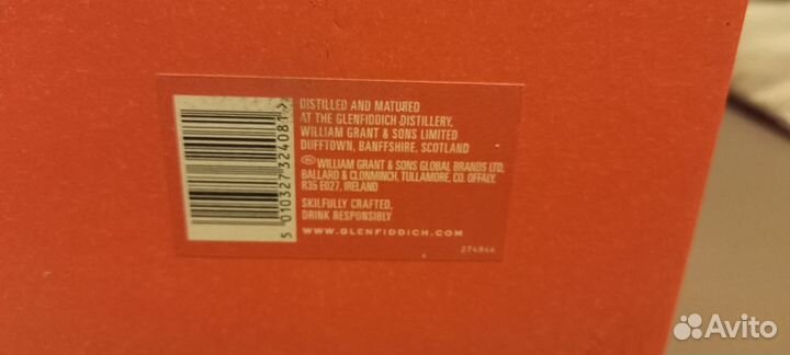 Коробка Glenfiddich с бутылкой