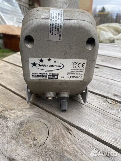 Кронштейн для антенны