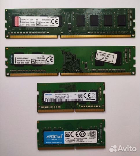 Новая Оперативная память DDR3, DDR4 4GB