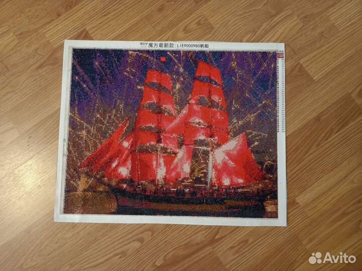 Картины стразами