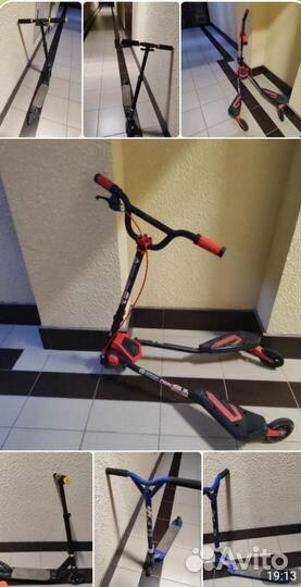 Самокат Fliker Carver C1 Red