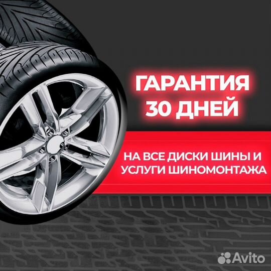 Viatti Strada Asimmetrico 195/65 R15 91H