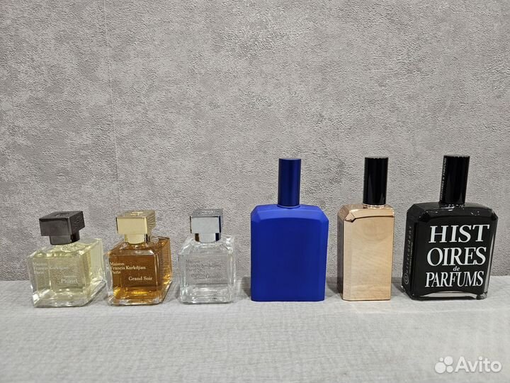 Распив Maison Francis Kurkdjian, HdP