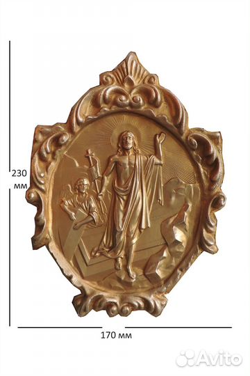 Икона (малая) 