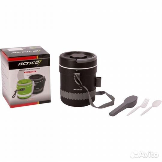 Термос с тремя контейнерами для супа и вторых блюд