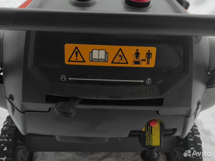 Снегоуборщик бензиновый