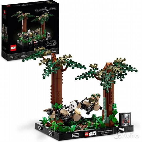 Конструктор lego Star Wars, Endor Speeder Chase 75