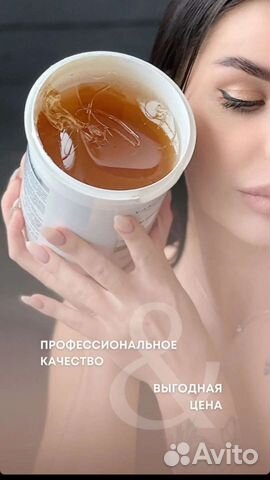 Паста для шугаринга. Депиляция