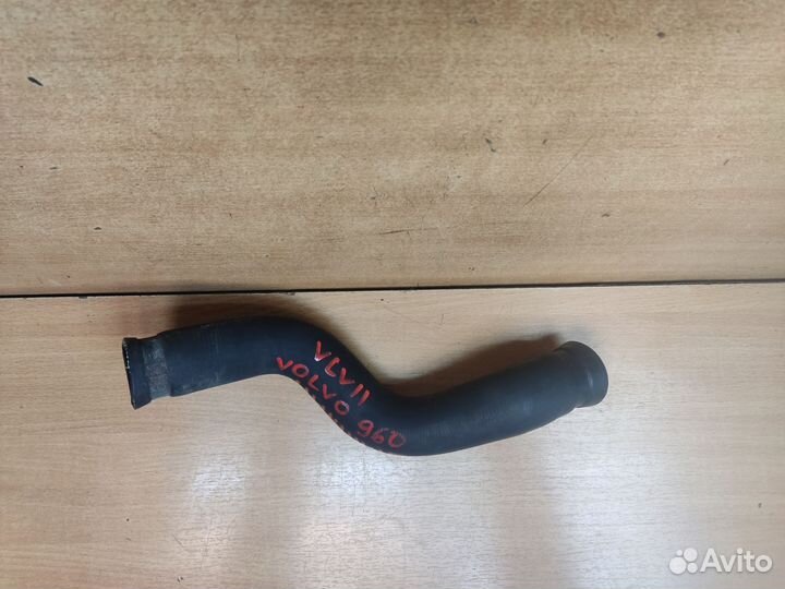 Патрубок радиатора нижний, Volvo 960