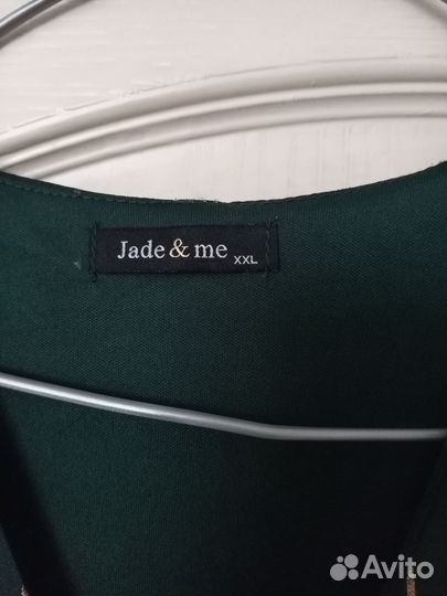 Прекрасное платье