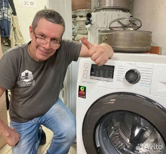 Ремонт стиральных машин и холодильников