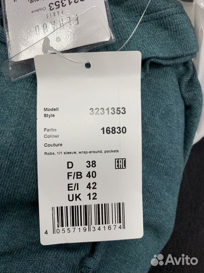 Халат женский Feraud