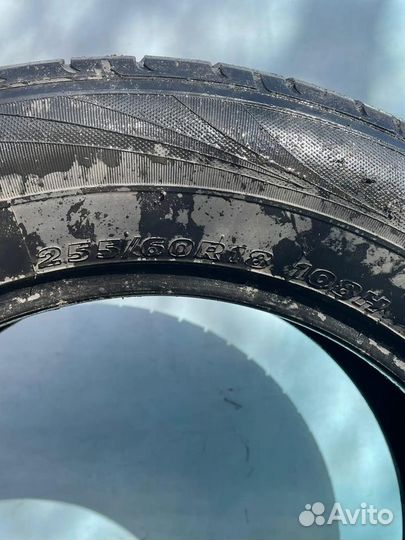 Kumho Solus KH15 255/60 R18