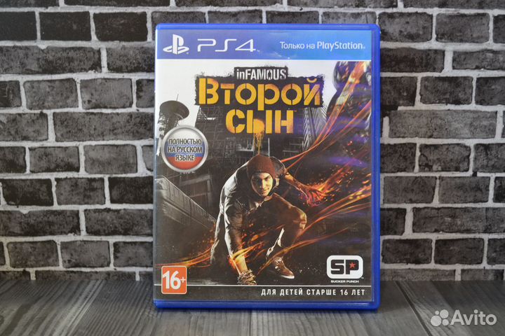 Infamous: Second Son Второй Сын диск PS4