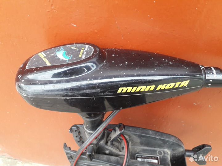 Лодочный мотор