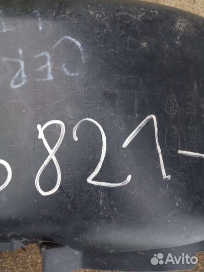 Kia Cerato левый задний подкрылок