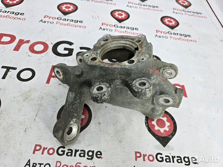 Кулак поворотный задний левый BMW 5 F10 F11 F18 F0