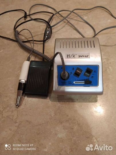 Аппарат для маникюра и педикюра