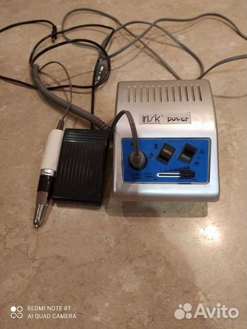 Аппарат для маникюра и педикюра