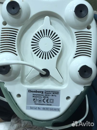 Соковыжималка elenberg