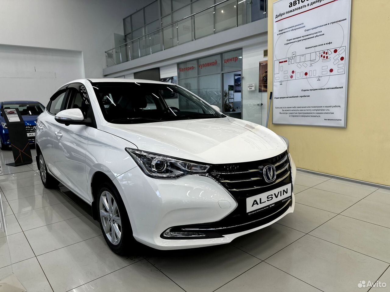 Changan Alsvin 1.5 AMT, 2025