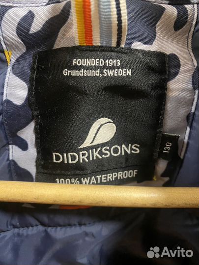 Куртка зимняя