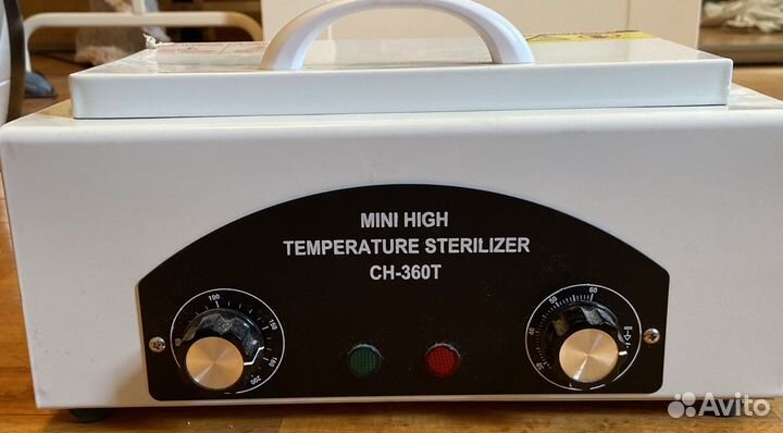 Сухожаровый шкаф